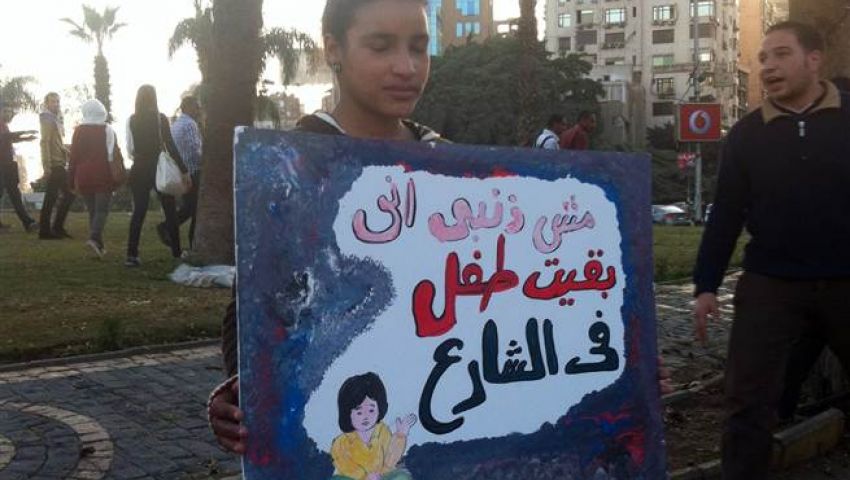 أطفال الشوارع.. ضحايا منسيون في مصر